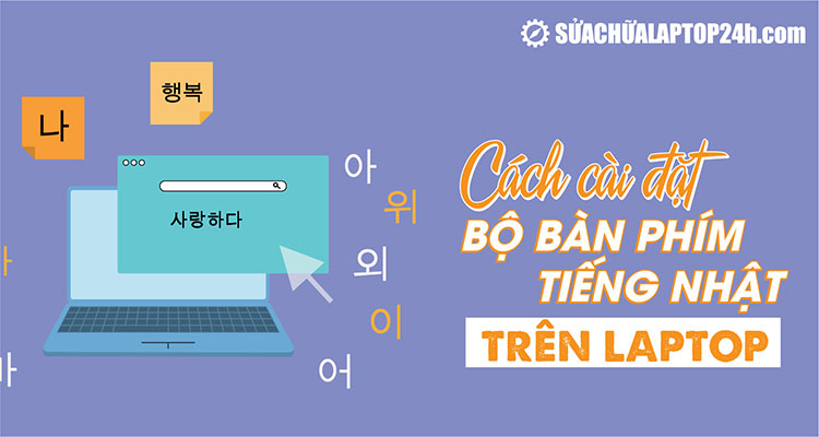 Cài Bàn Phím Tiếng Nhật