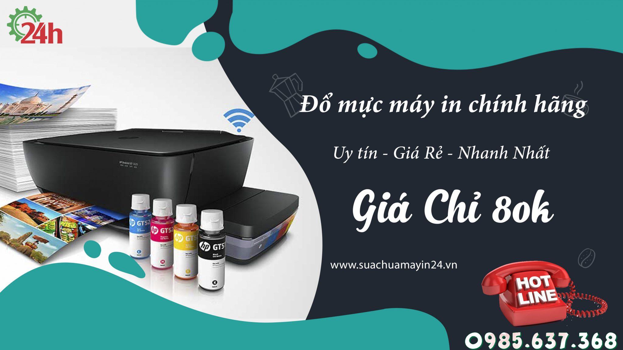 do-muc-may-in-chinh-hang