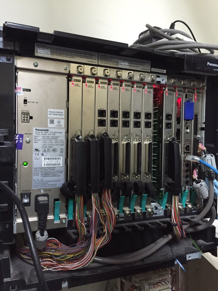 Nâng cấp card tổng đài điện thoại nội bộ để mở rộng số lượng máy nhánh và tính năng