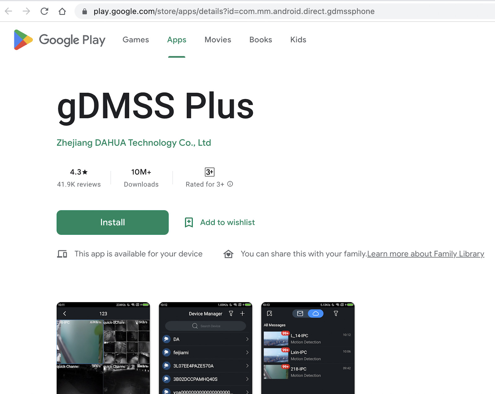 Tải ứng dụng gDMSS trên Android để xem camera Dahua