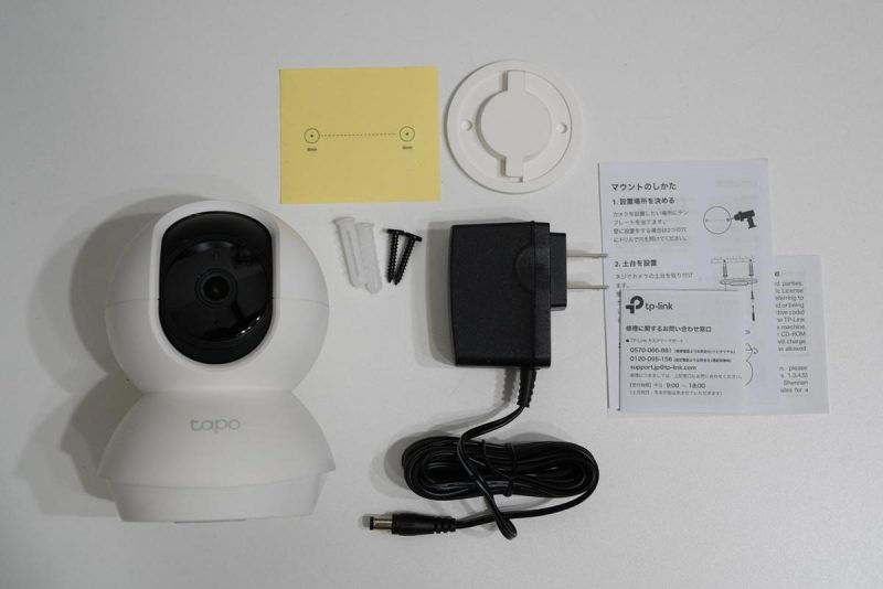 Cách cài camera lên điện thoại cần chuẩn bị những gì trước khi thực hiện